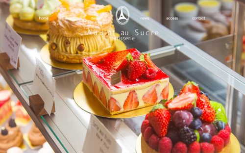 アディクトオシュクル